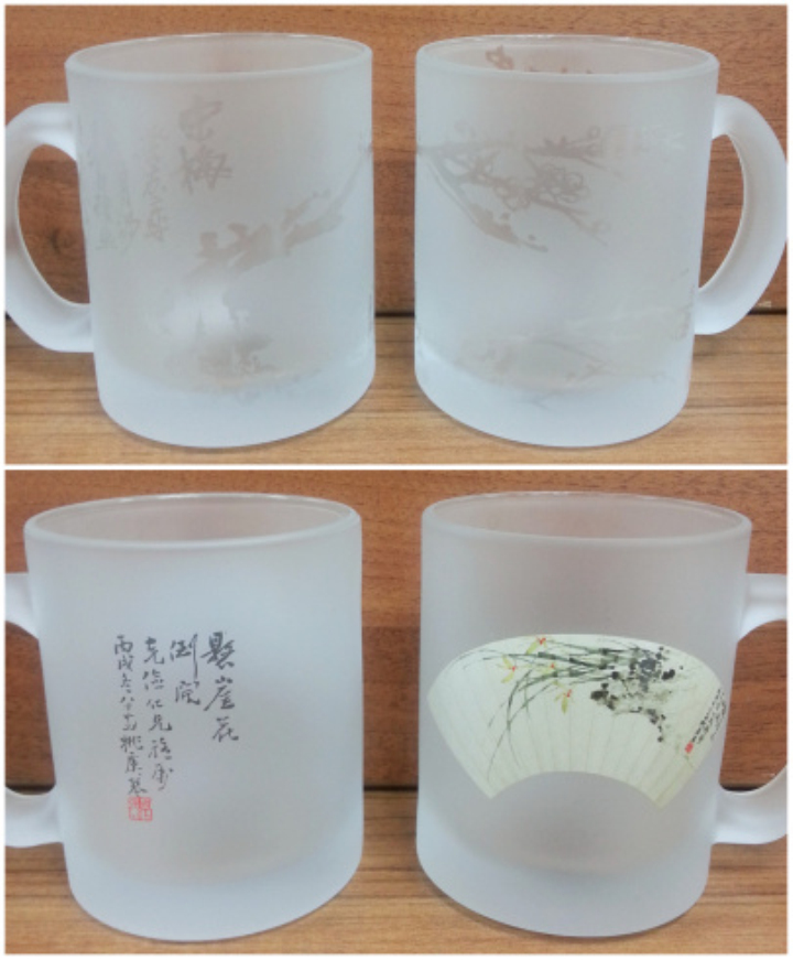 吴昌硕《宋梅图》、姚虞琴《兰花图》磨砂玻璃杯.jpg
