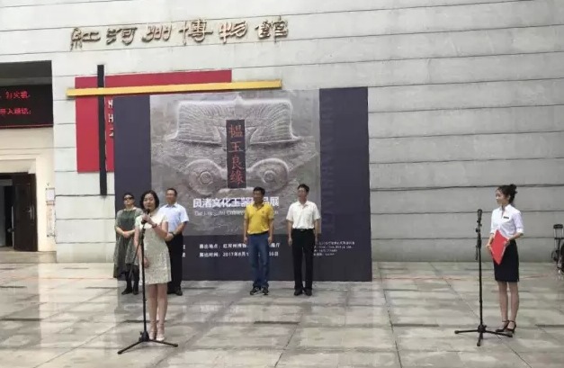 傲游截图20170614163737.jpg 傲游截图20170614163737.jpg