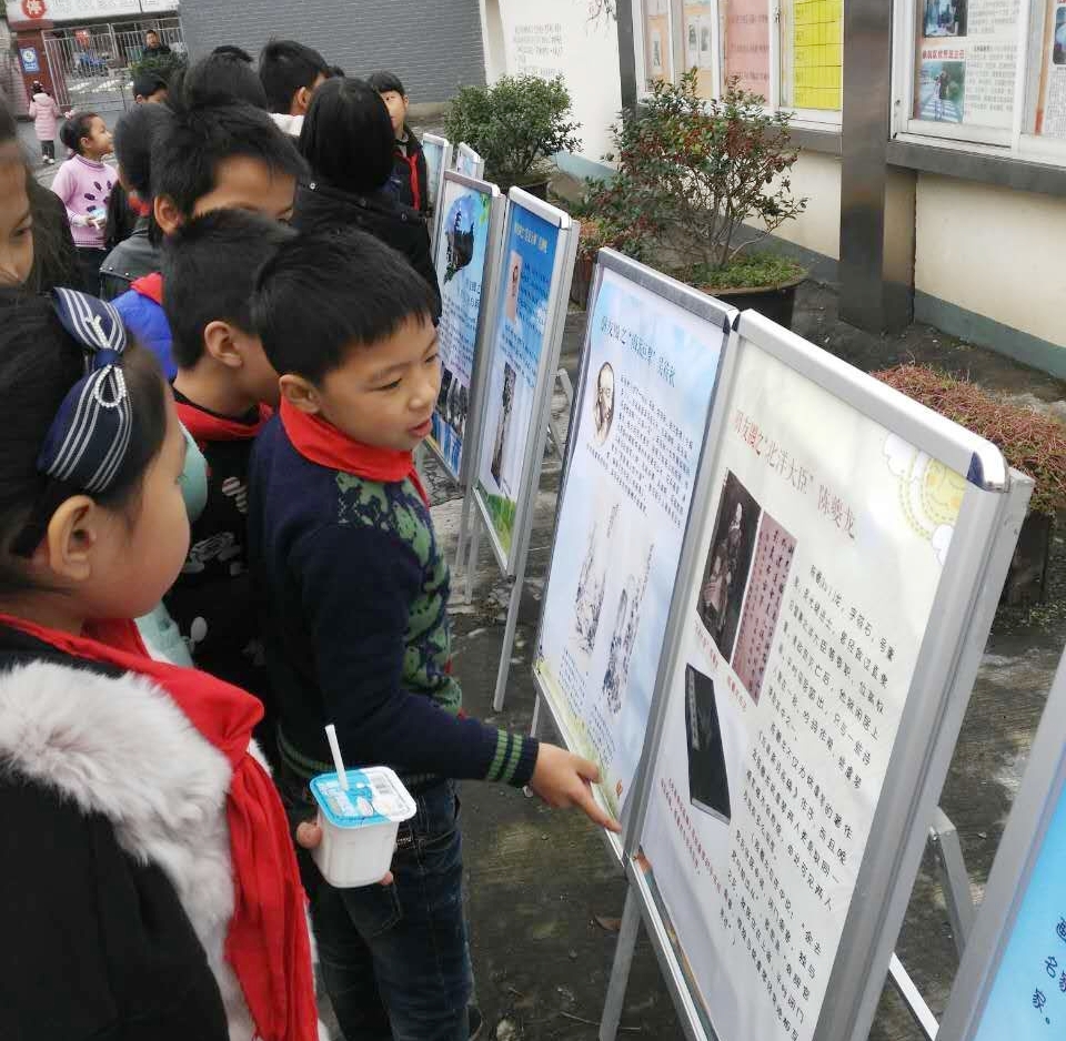 超山小学.jpg 超山小学.jpg