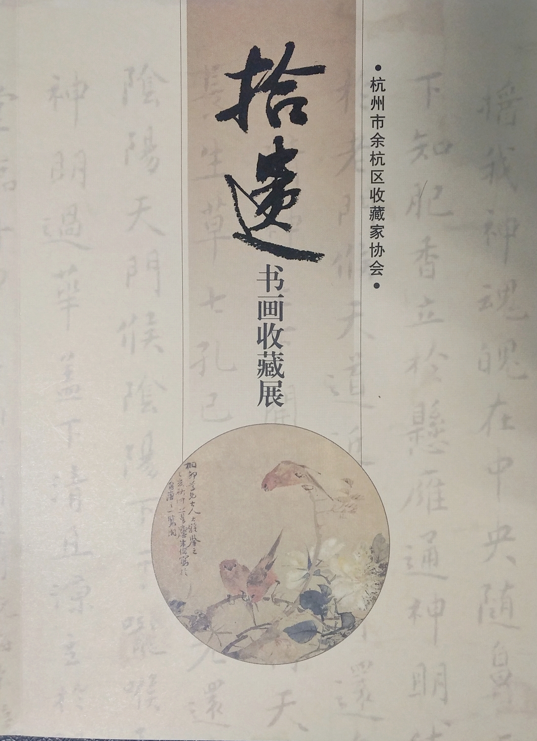 博物馆.jpg