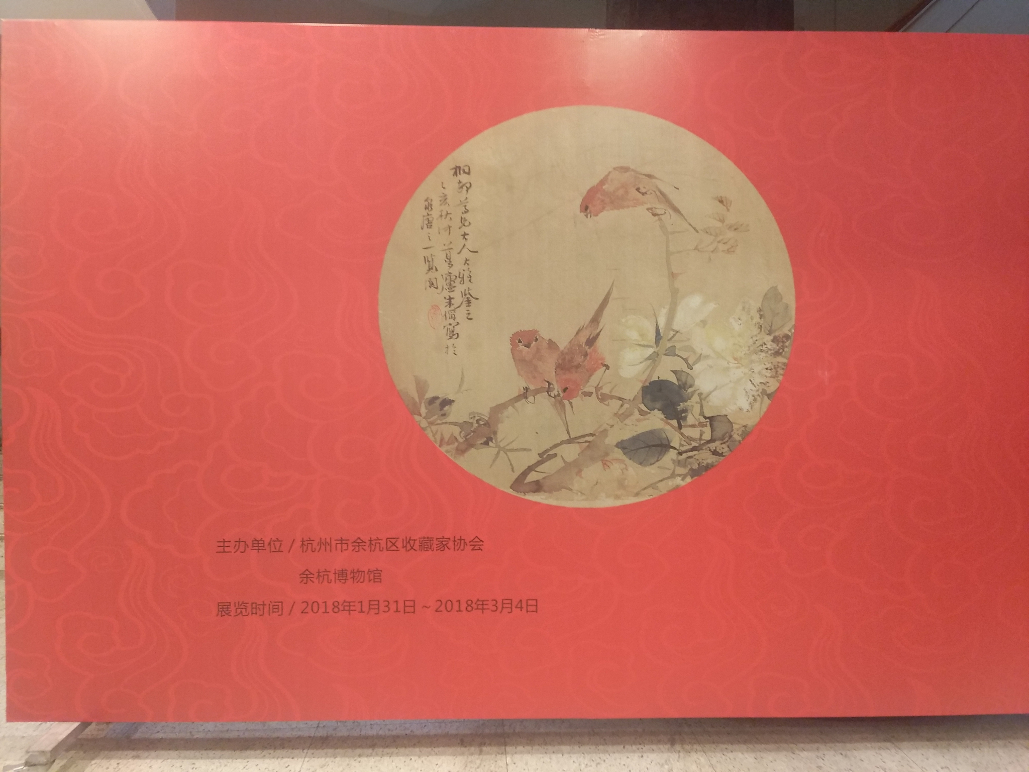 博物馆2_编辑.jpg