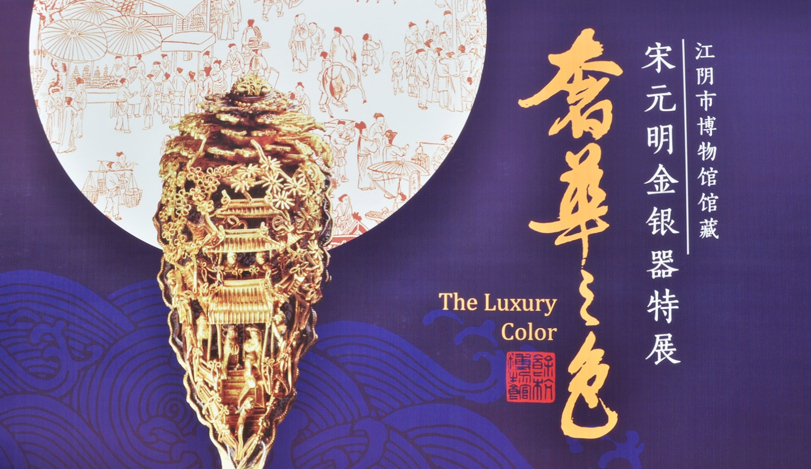 博物馆.jpg