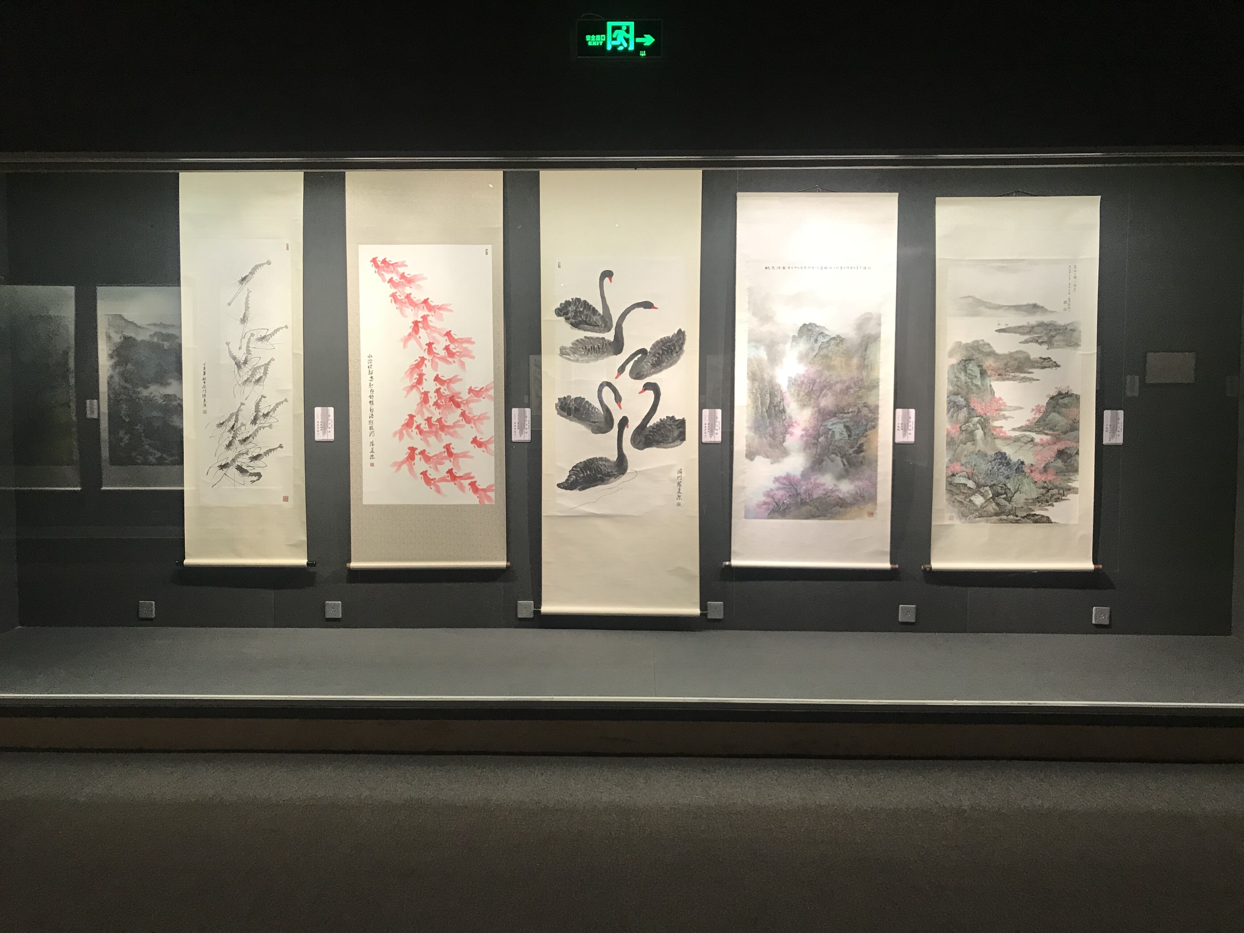 F:\胡晓鹿\2019\展览\内展\20190330——20190404梅花缘翰墨情——余台两地艺术家书画展\照片\QQ图片20190330111213.jpg F:\胡晓鹿\2019\展览\内展\20190330——20190404梅花缘翰墨情——余台两地艺术家书画展\照片\QQ图片20190330111213.jpg